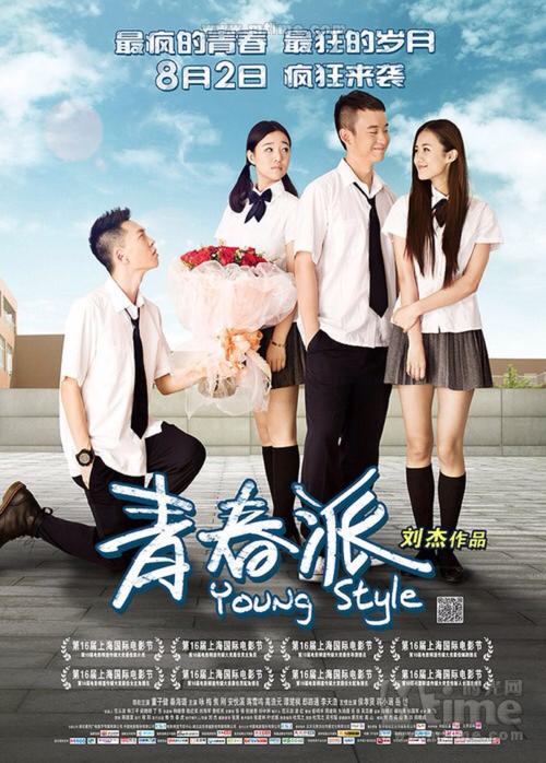 悉尼大学文凭毕业证作假