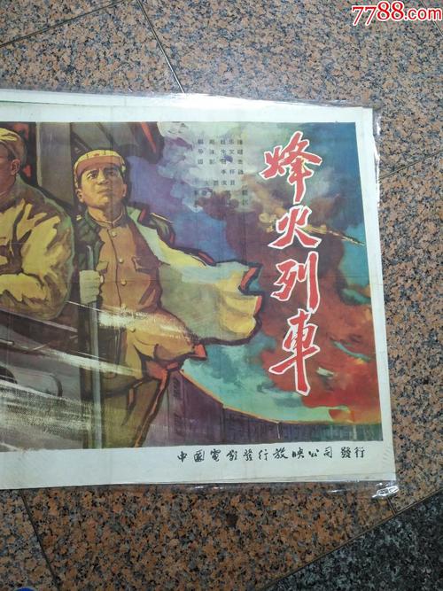 怎么购买南唐斯学院文凭毕业证