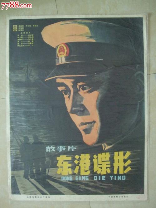 一比一仿日本福祉大學学位证