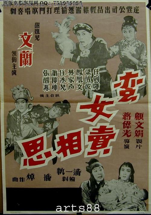 怎么买彭萨科拉州立学院文凭毕业证